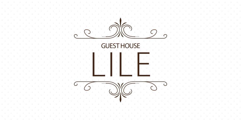 Guest House Lile Tbilisi Exterior foto